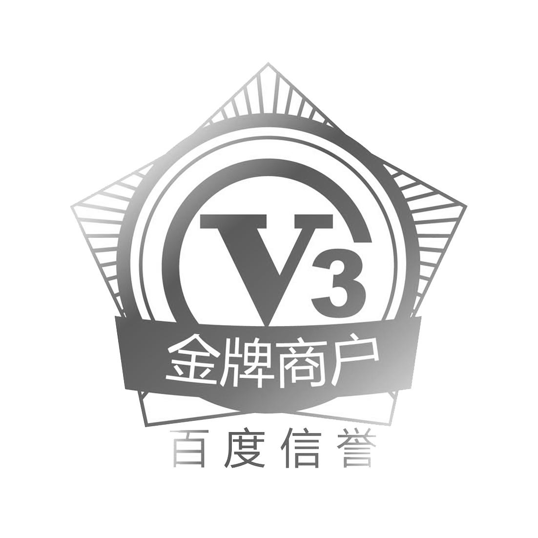 亚星官网